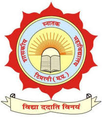 BSB Timarni
